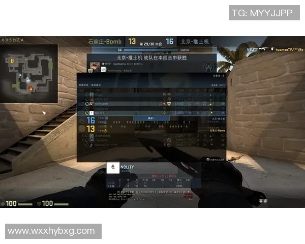 BLG战队荣登CSGO实力排行榜第五位展现强劲实力与潜力